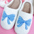 Blue Bow Slippers - Tween